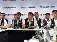 [속보] 현대차 노조 합법적인 파업권 확보.. 조합원 90% 찬성