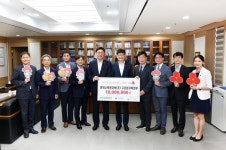 고리원자력본부, 부산지역 청소년 회복센터 2곳 후원