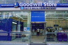 우리금융 덕분… 굿윌스토어 출점 속도 2배 빨라져[현장르포]