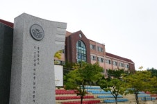 조국의 웅동학원 사회 환원 약속... 6년 만에 지켜지나