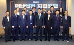 지진 72시간 내 ‘2차 재난’… 대응 시나리오 필수[제8회 재난안전 지진포럼]