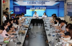 금융노조, 4.5일제 도입에 사측 묵묵부답...임금 삭감 전제 안해
