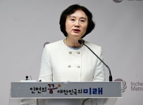 인천시, 스마트 경로당 200개소로 확대 구축