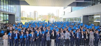 인공지능 중심도시 도약 비전 제시...광주광역시, 모두의 AI, 광주 비전 선포식  개최