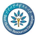 EY한영, 글로벌 수준 인재개발로 ‘인적자원개발 우수기관 인증’ 획득