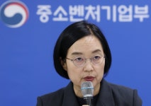 한성숙 장관 중소기업 노조법 개정에 위축되지 않도록 적극 지원