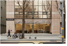 무신사 파트너스, ‘라이프스타일 스타트업’ 비아인키노에 베팅 [fn마켓워치]