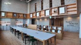 청춘들의 아지트, 신촌에 상륙…청년 주거 새 모델 출격 [집 나와라 뚝딱!]