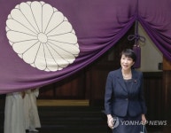 日다카이치, 야스쿠니신사 참배 유보 가닥