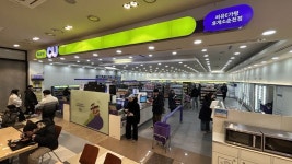 귀성길 커피 가장 많이 팔렸는데..귀경길, 구매 1위는