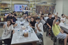 부산시민공원 문화예술촌, 가죽 등 공방 체험 프로그램 운영