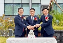 둥지 옮긴 캠코 부산본부… 두집 살림 청산