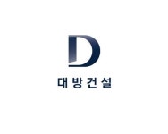 대방건설, 단수 피해 파주 디에트르 입주민 긴급 생수 지원