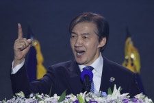 [속보] 조국혁신당 새 당대표에 조국 선출