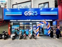 GS25 베트남, 호찌민 당국 세금 체납 명단에..GS 위상 고려할 때 이례적
