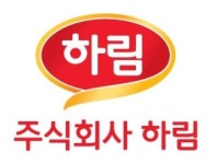 하림 중소기업 동행 인정 중기부 장관 표창