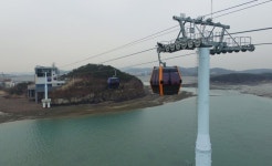 세금포인트로 제부도 해상케이블카 서해랑 즐긴다