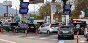 주유소 기름값 5주 연속 상승...다음 주 휘발유값 하락 전망