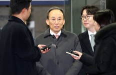 추경호 구속심사 9시간 만에 종료...법원 판단 주목