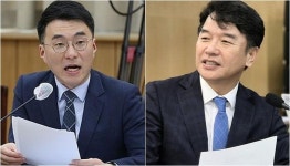 김남국, 인사청탁 받자 훈식이 형, 현지 누나한테 추천할게요