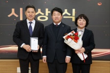 홍천군농업기술센터, 농촌진흥사업 최우수기관 선정