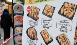치킨도 그램으로 표기한다더니…메뉴판도 앱도 그대로