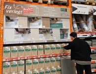 현대L&C 쉬움, 독일 넘어 유럽까지 홀린다