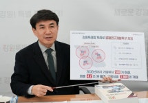 대청산업개발원주주유소춘천 | 강원도 춘천·원주·강릉 국내 6호 연구개발특구 지정