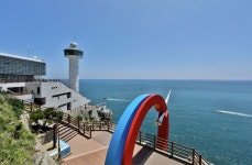 일출 명소 태종대 영도등대서 새해 맞이하세요