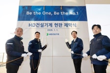 정기선 HD현대 회장, 건설기계 ‘글로벌 NO.1’으로 키운다