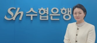 보성커머스당산역지점 | [fn이사람] 김수미 수협은행 당산역지점 팀장 "UB체제 전환 후 고객들과 더 돈독해졌죠"