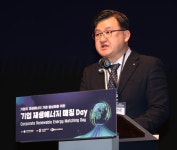 태양광부터 가상발전소까지...대한상의, 100MW 재생에너지 매칭 성사