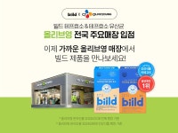 550만포 팔린 대세 효소...SPC삼립 빌드, 올리브영 매장 입점