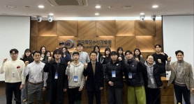 국립한국해양대 라이즈사업단 산업체 견학·현장 전문가 특강 호응