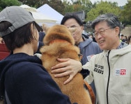 취약가구 반려동물 돌봐줄개...중구, 안심위탁소 무료 지원