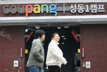 美 투자사 5곳, 쿠팡 사태 관련 韓정부 상대 ISDS 확대