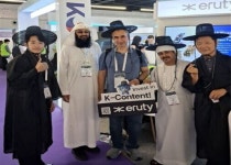 ‘부산 블록체인 특화 클러스터’ 사업 시동…해외진출·사업화 지원