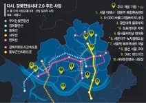 서울시, 강북에 16조 투자… 교통망 혁신·산업거점 조성