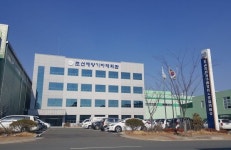 조선기자재 공급망 혁신한다…‘공동납품플랫폼’ 부산서 출범