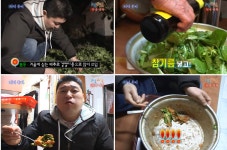 봄동 값이 왜 이래요? 마트 갔다 화들짝...강호동 비빔밥 뭐길래, 알고리즘 초토화