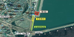 태풍때마다 침수 피해...부산 서구 암남동 2단계 정비사업 시작