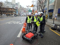 국토안전관리원, 양천구 점검…지반침하 사고 사망 제로 목표