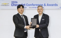 쉐보레, ‘2026 전국 대리점 컨퍼런스 및 우수 카매니저 시상식’ 개최