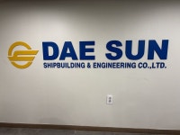 [단독]부산 조선 1세대 대선조선, 새 주인 찾는다..다대포서 재출발