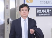 '사후 계엄 선포문' 강의구 전 부속실장 첫 재판…혐의 부인