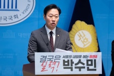 박수민 서울 문제, 李 바짓가랑이라도 잡아 해결