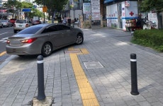 울산시 보행 안전 강화.. 횡단보도 5844곳 주변 침하 조사