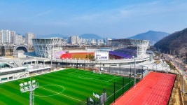 광주 물의 에너지 품고… 경기 최대 스포츠축제 16일 팡파르