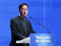 위성곤 풍력·태양광 키워 2035 탄소중립 제주 앞당긴다… 에너지 전환 본격화