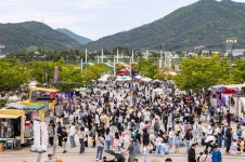 렛츠런파크 부산경남, 5월 2~3일 어린이날 페스티벌